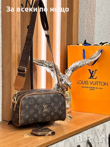 Дамска чанта с дълга дръжка за през рамо Louis Vuitton - Налични различни цветове Код D1289, снимка 9 - Чанти - 47871836