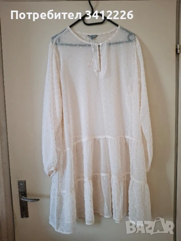 Плажна рокля LT clothing 