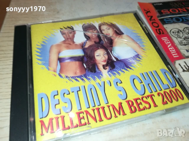 DESTINYS CHILD 1308250755, снимка 6 - CD дискове - 51347516