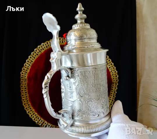 Халба от калай Lindenwirtin,семейство,калаена сватба. , снимка 3 - Антикварни и старинни предмети - 48546582