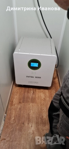 Енергийна система DATOUBOSS - 6,2kW хибриден инвертор+ 15,36kWh LiFePO, снимка 2 - Други стоки за дома - 52499560