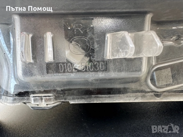 Фарове за мазда CX-3 5 6, снимка 4 - Части - 52488661