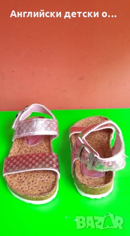 Английски детски сандали-ортопедични, снимка 5 - Детски сандали и чехли - 28539020