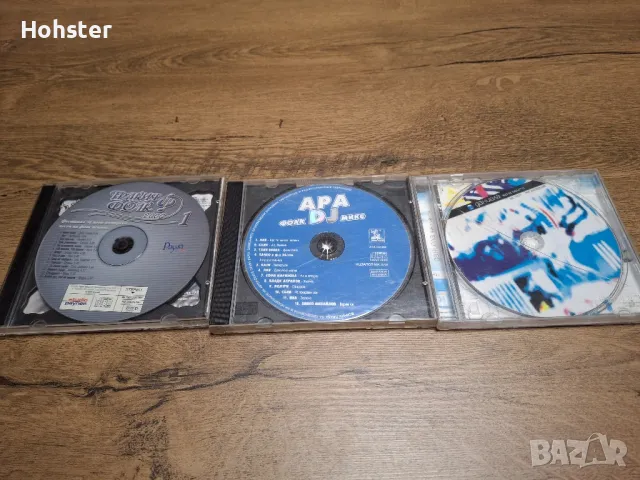 Поп фолк дискове - Тракия фолк 2000, Даниела, АРА DJ фолк микс