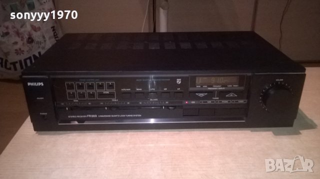 philips fr563 receiver/amplifier-внос швеицария, снимка 3 - Ресийвъри, усилватели, смесителни пултове - 26242040