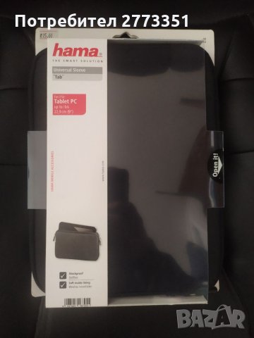 Калъфи за таблети Hama 7,8,9,10