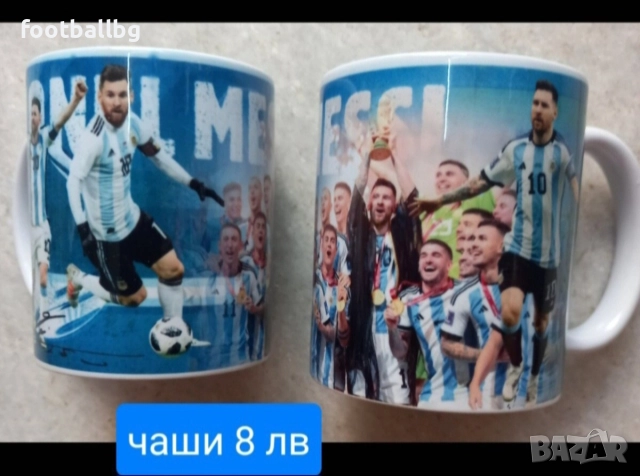 Аржентина 💙⚽️ детско юношески футболни екипи 💙⚽️ , снимка 11 - Футбол - 45386439