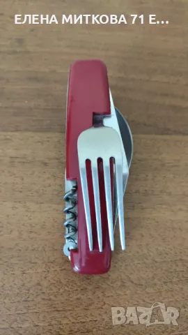 Сгъваем туристически комплект прибори за хранене от 6 части