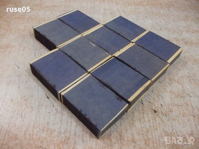 Лот от 10 бр. неизползвани кибрита с образи на кучета, снимка 6 - Други ценни предмети - 27962526