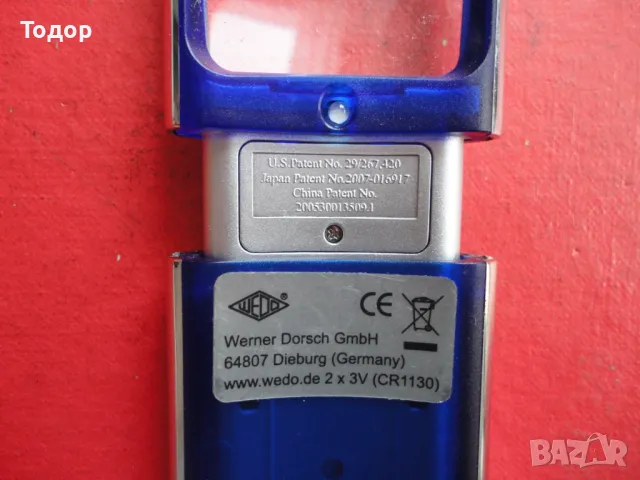 Невероятна немска лупа 12, снимка 8 - Колекции - 50069972