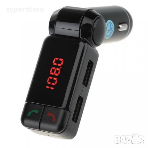 Bluetooth Hands-free car charger Блутут Хендсфри за кола Digital One SP00400 Зарядно за кола v10-bc0, снимка 3 - Слушалки, hands-free - 36775965