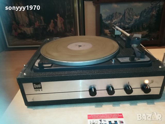 dual made in germany-грамофон куфар 2904211948, снимка 5 - Грамофони - 32722238