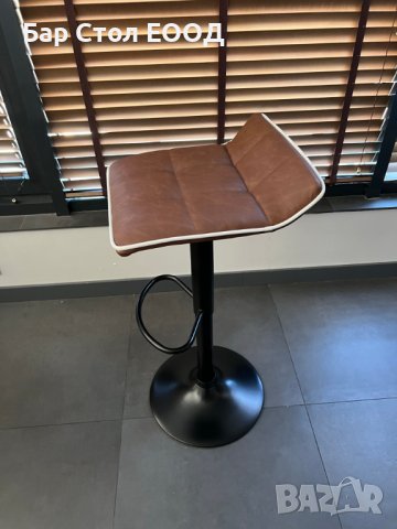 Бар стол Париж-24м гаранция+ безплатна доставка до офис, снимка 5 - Столове - 39224520