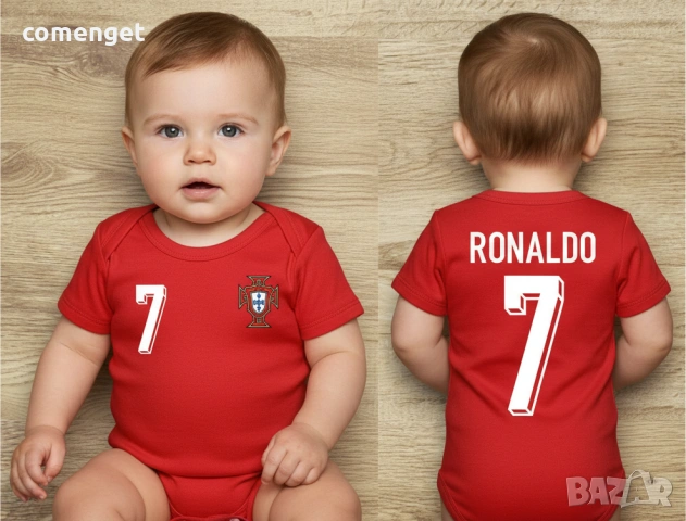 БЕБЕШКО боди RONALDO PORTUGAL и AL NASSR / РОНАЛДО АЛ НАСЪР с ИМЕ и НОМЕР! Или на ОТБОР по избор!
