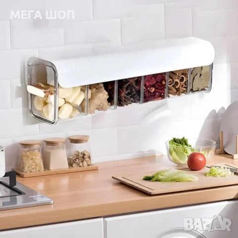 Комплект от 3 органайзера с чекмедже с 5 отделения