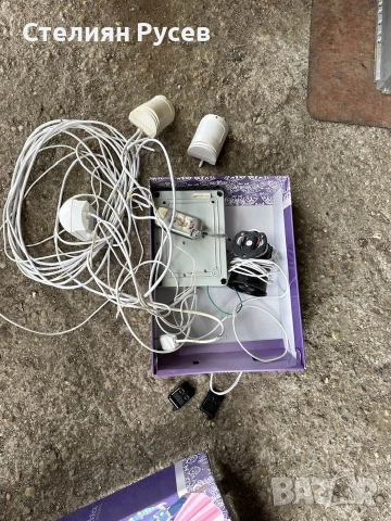 СОТ аларма за всичко / paradot 476pet / DG 55 обща цена 250 лв или 127,82 евро - БЕЗ клавиатура / им