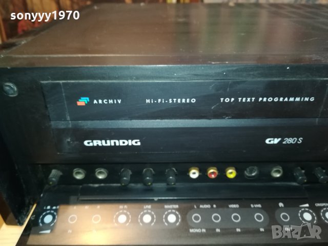 GRUNDIG CV-280S HI-FI STEREO PROFESSIONAL LINE 2601221849, снимка 6 - Плейъри, домашно кино, прожектори - 35571551