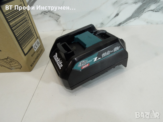 Makita ADP 10 - Адаптор за батерии Макита от 40 V към 14.4 - 18 V, снимка 3 - Други инструменти - 44872019