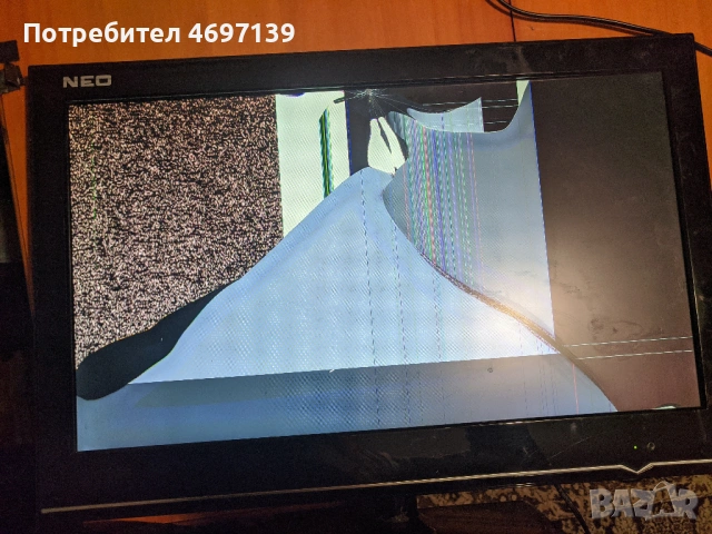 NEO LED-2460FHD--LK-SP104804A-CX-V26-LED-V2.3 / T15.01MV26-23-211-04-4 YDM / CX_8573_VER: 2.0 