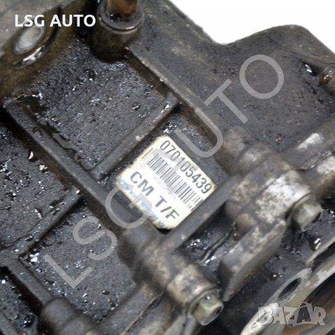 Раздатъчна кутия Hyundai Santa fe 2006-2013 H241019N-39, снимка 3 - Части - 27977198