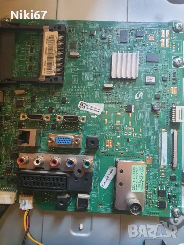 Samsung LE32D550 За ремонт или части , снимка 4 - Телевизори - 36621475