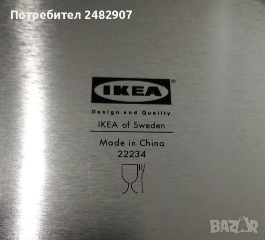 Метална кутия за съхранение на кафе/подправки, снимка 6 - Аксесоари за кухня - 43865053