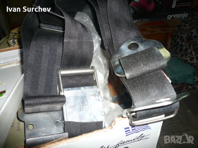 КОЛАНИ ЗА КОЛА ДВА БРОЯ РЕТРО 1973Г ОТ СОЦА ЧИСТО НОВИ С ОПАКОВКАТА -НОВИ 