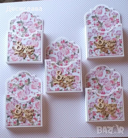 Кутийки за бонбони "Мерси", снимка 8 - Декорация за дома - 43557271