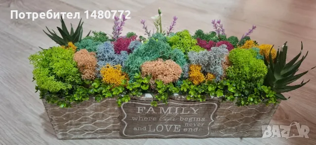 Цветна градинка със скандинавски мъх, снимка 6 - Декорация за дома - 47933132
