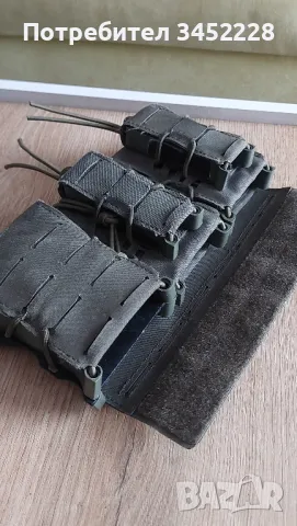 паласка за пълнители за ценители отлична , снимка 7 - Антикварни и старинни предмети - 49326437