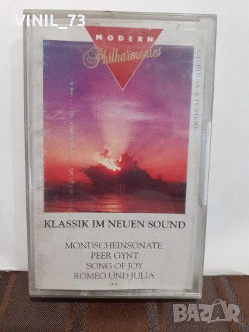 Modern Philharmonics ‎– Klassik Im Neuen Sound, снимка 1 - Аудио касети - 32220943
