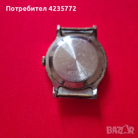 Рядък модел Победа , снимка 2 - Мъжки - 52919782