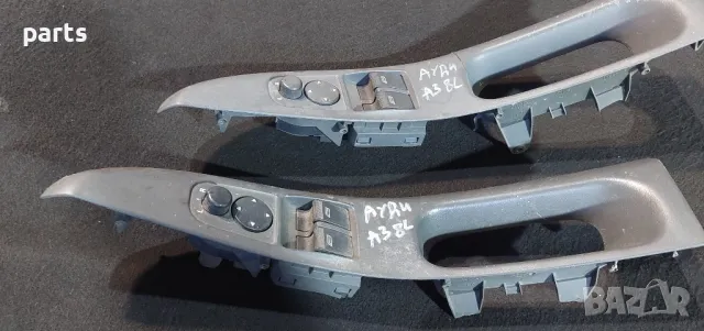 Бутони Ел.Стъкла и Регулиране Огледала Ауди A3 8L
(2) - 8L0959851 - 4D0959585, снимка 6 - Части - 47342223