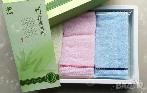Комплект бамбукови кърпи , снимка 2 - Хавлиени кърпи - 38851899