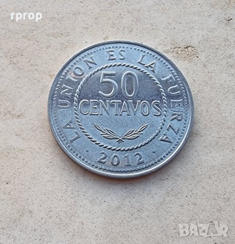 Монети. Боливия. 50 сентавос, 1, 2 и 5 боливиано. 4 бройки . , снимка 9 - Нумизматика и бонистика - 38533850