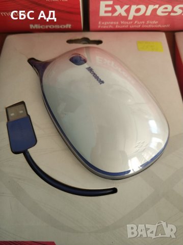 Оптични мишки Microsoft Express Mouse, снимка 3 - Клавиатури и мишки - 28226185