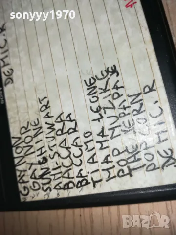 MAXELL & EMTEC MINIDISC X2 2509241113, снимка 12 - CD дискове - 47350797