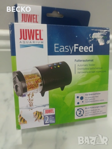 Автоматична хранилка за аквариум