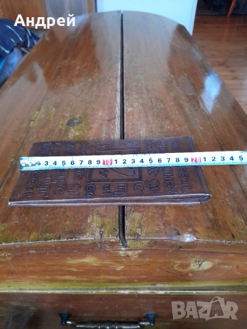 Стар кожен калъф АПН,Днес и Утре, снимка 6 - Други ценни предмети - 52188930