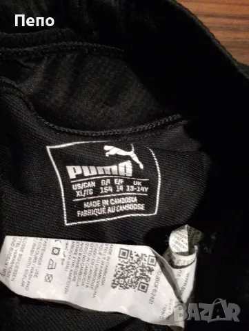 Долнище Puma , снимка 2 - Детски анцузи и суичери - 48655538