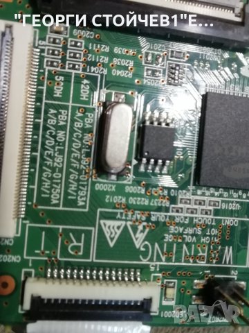 SAMSUNG   PS51D450A2W   СЪС СЧУПЕН ДИСПЛЕЙ , снимка 12 - Части и Платки - 33464802