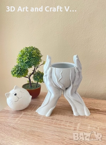 Оригинална саксия за цветя Human hands 