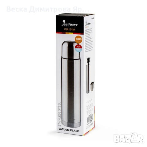 Двустенен термос с вакуум от неръждаема стомана 350,500,750,1000 мл., снимка 2 - Други - 51302701