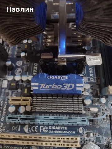 Дъно CICABYTE Tutbo3D с процесор PHENON 925, снимка 2 - Дънни платки - 48998526