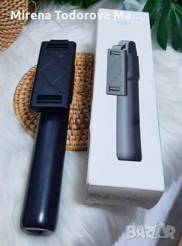 Вграден статив за селфи стик K07, снимка 6 - Селфи стикове, аксесоари - 35212974