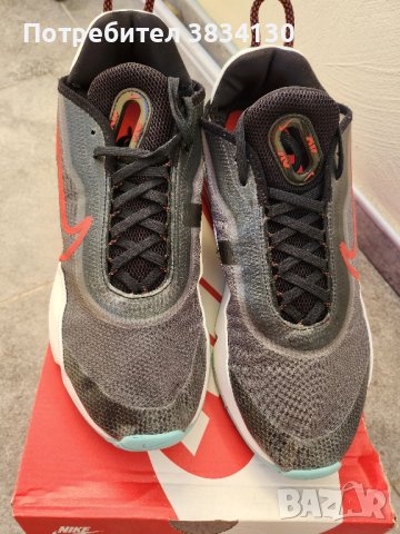 Маратонки Nike - AIR MAX 2090, снимка 5 - Маратонки - 43910196