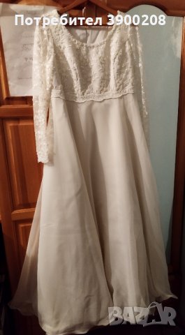 Булчинска рокля, снимка 2 - Сватбени рокли - 43169114