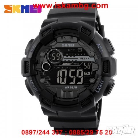 Спортен часовник SKMEI черен хронометър аларма - 1243, снимка 2 - Мъжки - 26836756