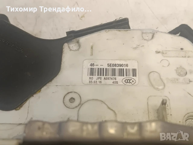 брава задна дясна врата Seat Leon , Skoda Yeti , Vw Golf 6 2011г. 5E0839016 , 5E0 839 016