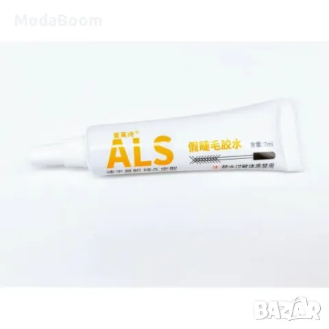 Лепило за изкуствени мигли, снимка 3 - Козметика за лице - 48057052